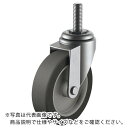 ユーエイ ねじ込み式 自在 キャスター エラストマー 車輪径65mm Eタイプ ET型 ネジ寸法W3/8×14山数16 ( ET-65EL-W3/8-14 ) (株)ユーエイ キャスター事業部 【メーカー取寄】