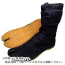 日進 C-自力 園芸たび ロング 27.0cm ( EJTABIL-27.0 ) 日進ゴム(株) 【メーカー取寄】(4)