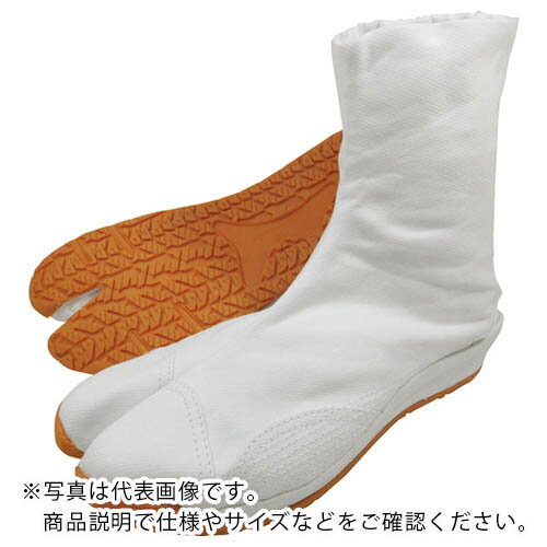 日進 C-自力 祭足袋 9型AIR 白 26.0cm ( MATURI9AIRW-26.0 ) 日進ゴム(株) 【メーカー取寄】