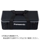 Panasonic　ソフトケース ( EZ9522 ) ( F6Z07 )