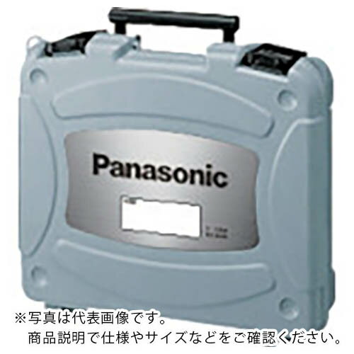 Panasonic　プラスチックケース ( EZ9629 ) パナソニック（株）エレクトリック