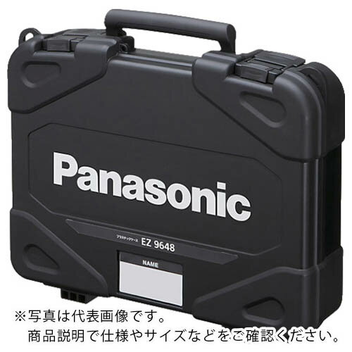 SALEʡPanasonicץ饹å ( EZ9648 ) ( VNI33 )