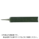 ツボサン 両刃ヤスリ 並目(中目) 200mm ( RH200-22 ) ツボサン(株)