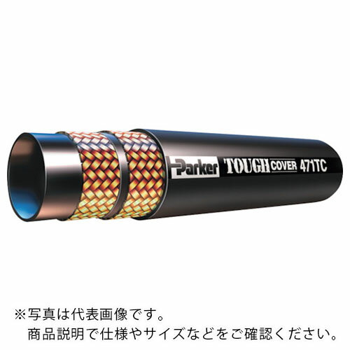 Parker　グローバルコアホース F387TCGUGU161616-2030CM ( F387TCGUGU1616162030CM ) パーカー・ハネフィン日本（株）