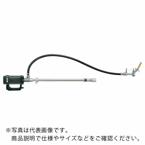 アクアシステム エアモーター式オイルドラムポンプ オイル 油 ( MHO-20LA ) アクアシステム(株) 