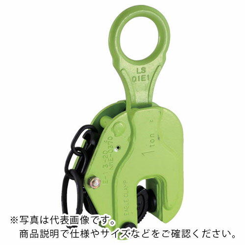 EAGLE 縦つり用軽量クランプ E-3t(40-70) ( E-3-40-70 ) イーグル・クランプ(株) 【メーカー取寄】