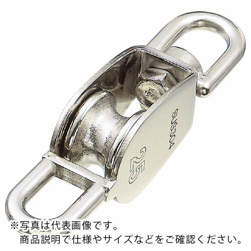 水本 滑車 ステンレス 豆ブロックベケ付 参考使用荷重240kgf ( A-1270 ) (株)水本機械製作所