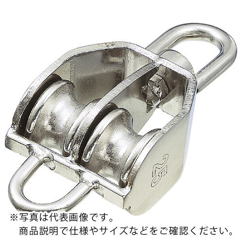 水本 滑車 ステンレス 豆ブロック2車ベケ付 参考使用荷重70kgf ( A-1275 ) (株)水本機械製作所