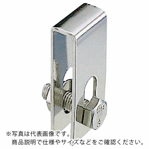 水本 グレーチング(U字溝用) ステンレス グレーチングクリップGCD型 適用高さ18~38mm ( B-1148 ) (株)..