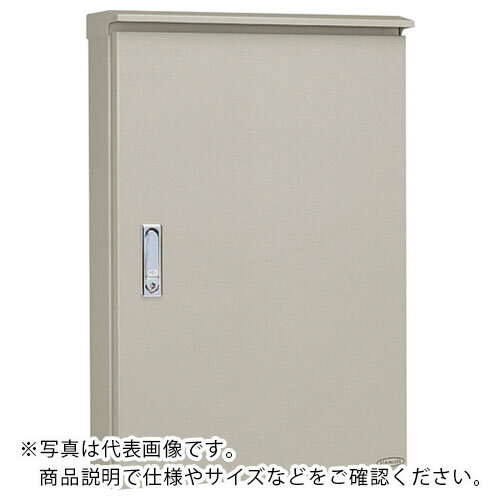 メール便なら送料無料 nito 日東工業 ステンレス屋外用制御盤キャビネット sor16 64 1個入り Sor16 64 Sor1664 日東工業 株 メーカー取寄 人気ブランドを Www Ugtu Net メール便なら送料無料 nito 日東工業 ステンレス屋外用制御盤キャビネット sor16 64 1個入り Sor16 64 Sor1664 日東工業 株 メーカー取寄 人気ブランドを Www Ugtu Net