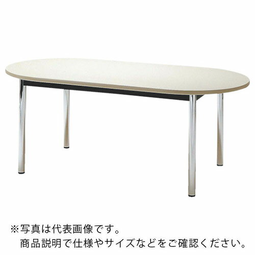 TOKIO　ミーティングテーブル　楕円型　2400×1200mm　チーク　チーク TC2412R T ( TC2412R ) 藤沢工業（株）