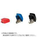 SUGATSUNE (260034629)ワンタッチバッテリーコネクター ( QP2000-45250 ) スガツネ工業(株)(4)