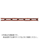 水本 【要長さ指定】アルミカラーチェーン レッド AL-4R 長さ・リンク数指定カット 20.1~21m ( AL-4-21C-R ) (株)水本機械製作所 【メーカー取寄】(4)