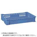 天昇 スタッキングコンテナー 672001 サンテナーPK-1 青 ( PK-1 BL(ブルー) ) 三甲(株) 【メーカー取寄】(4)