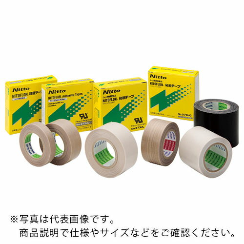 日東　ふっ素樹脂粘着テープ　ニトフロン粘着テープ　No．973UL　0．15mm×15mm×10m　 ( 973X15X15 ) 【30巻セット】 日東電工（株）
