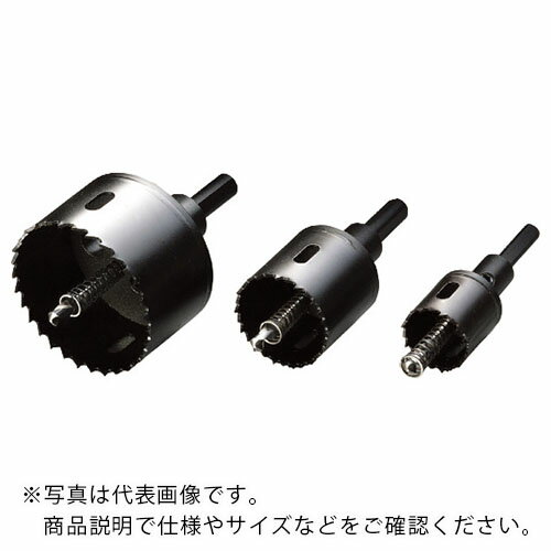 【SALE価格】ハウスB．M　バイメタルホルソー（回転用） BMH-42 ( BMH42 ) （株）ハウスビーエム