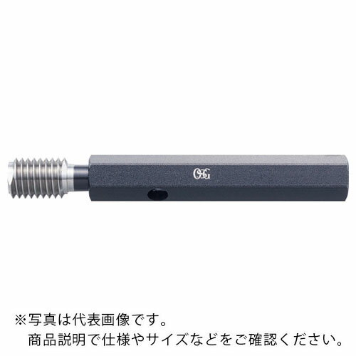 OSG 摩耗点検ねじプラグゲージ LCG GW 9345657 ( LCG 6G GW M1.7X0.35(9345657) ) オーエスジー(株) ( M1S13 )
