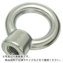 水本 アイプレート ステンレス アイナット ブネジ 捻子径W-5/8 ( IN-16W ) (株)水本機械製作所 【メーカー取寄】(4)