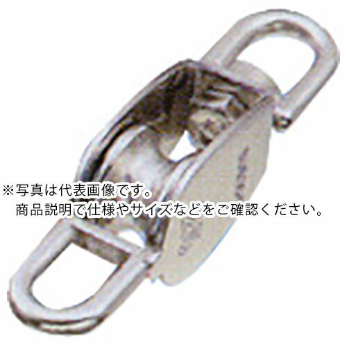 水本 シンブル ステンレス 豆ブロック ベケ付 参考使用荷重160kgf ( MBK-38 ) (株)水本機械製作所 【メーカー取寄】