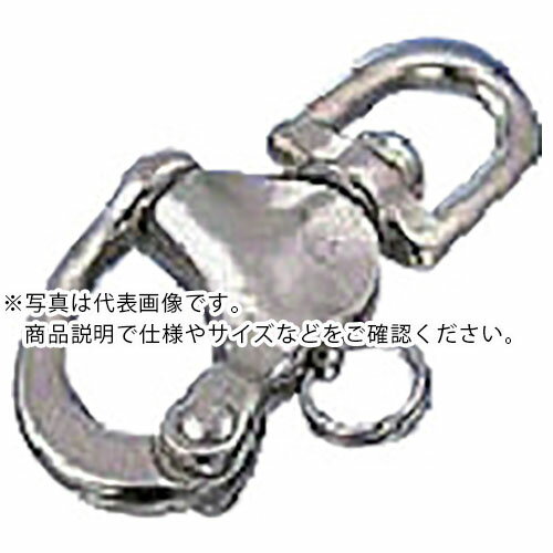 水本 ステンレス スナップシャックル 全長125mm ( YA-3 ) (株)水本機械製作所 【メーカー取寄】