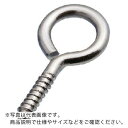 【SALE価格】水本 ステンレス ヒートン 内径10mm ( YH-7 ) (株)水本機械製作所