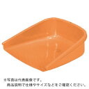 サンコー チリトリ てみ 800919 サンテミ大 オレンジ オレンジ...(4)