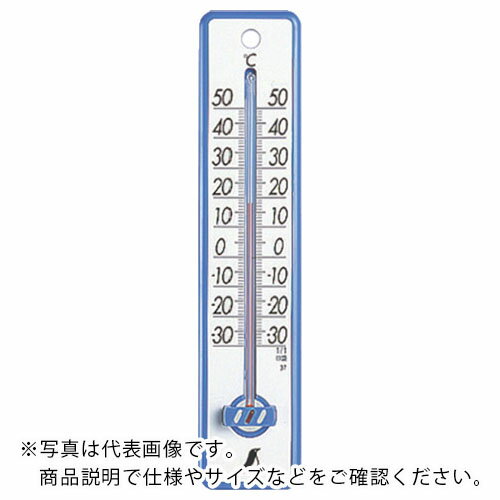 シンワ　寒暖計　プラスチック製　20cmブルー ( 48351 ) シンワ測定（株）