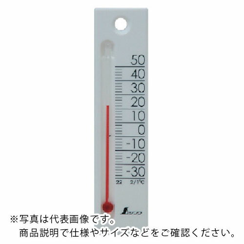 シンワ　温度計　プチサーモスクエア　縦120mmホワイト　 ( 48705 ) シンワ測定（株）