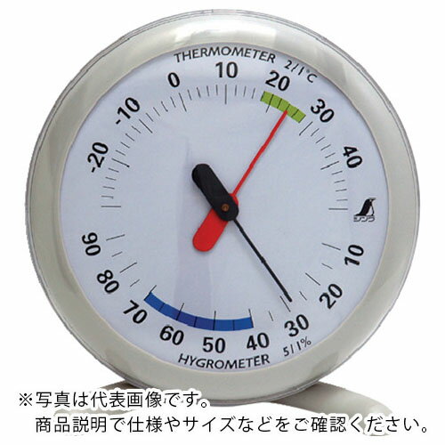 シンワ　温湿度計　Q－1　丸型　15cmライトグレー　 ( 70495 ) シンワ測定（株）