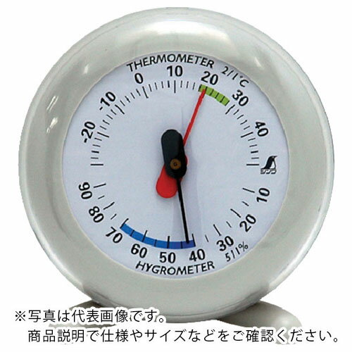 シンワ　温湿度計　Q－3　丸型　6．5cmライトグレー　 ( 70499 ) シンワ測定（株）