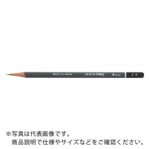 シンワ　工事用鉛筆　PRO　2B　3本入