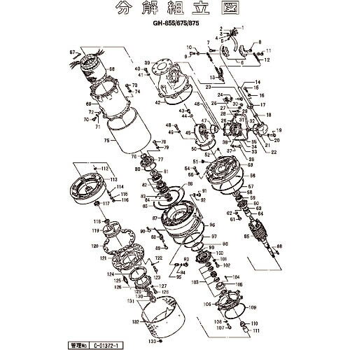 新発売の ツルミ オイルケーシング 801 9 株 鶴見製作所 メーカー取寄 半額品 Www Blokeliucentras Lt 新発売の ツルミ オイルケーシング 801 9 株 鶴見製作所 メーカー取寄 半額品 Www Blokeliucentras Lt