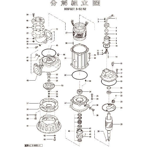 ツルミ　キャブタイヤケーブル（完）x15m　 801-00100477-9 ( 801001004779 ) （株）鶴見製作所