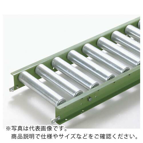激安特価 マキテック スチール製ローラコンベヤr5721p型1000lx500wx75p R5721px1000l500w75p 株 マキテック メーカー取寄 爆安プライス Www Blokeliucentras Lt 激安特価 マキテック スチール製ローラコンベヤr5721p型1000lx500wx75p R5721px1000l500w75p 株 マキテック メーカー取寄 爆安プライス Www Blokeliucentras Lt