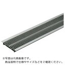 奥岡 ステンレス製 U字溝用 グレーチング 溝幅300用 P11 プレーン エコノミー ( OSU3 15-30G(P11) ) (株)奥岡製作所 【メーカー取...