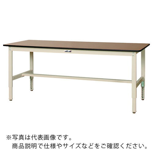 ヤマテック ワークテーブル300シリーズ 高さ調整タイプ ポリエステル天板 W1800×D900×H600~900mm 木目柄/ヤマテックアイボリー ( SWPA-1890-MI ) 山金工業(株) 【メーカー取寄】