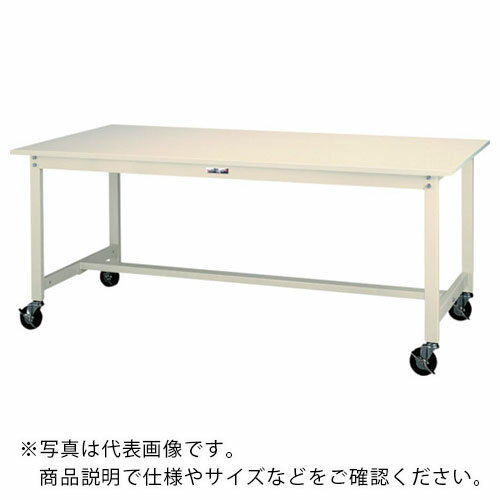 ޥƥå ơ֥300꡼ ư ŷ W900D750H740mm ޥƥåܥ꡼ ( SWSC-975-II ) ⹩() ڥ᡼