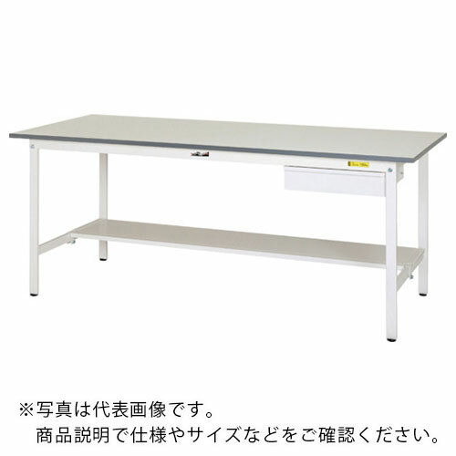 ヤマテック ワークテーブル150シリーズ 固定式 キャビネット・半面棚板付 W750×D750×H740mm シルキーホワイト色 ( SUP-775UT-WW ) 山金工業(株) 【メーカー取寄】