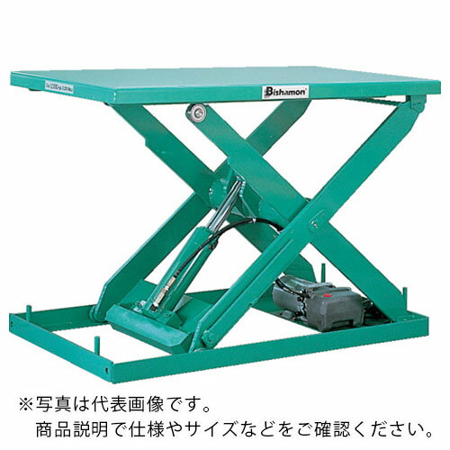 ビシャモン　テーブルリフト　1TON　均等荷重1000kg　ストローク600mm　 X10410-B (1000KG) ( X10410B ) （株）スギヤス 【メーカー取寄】