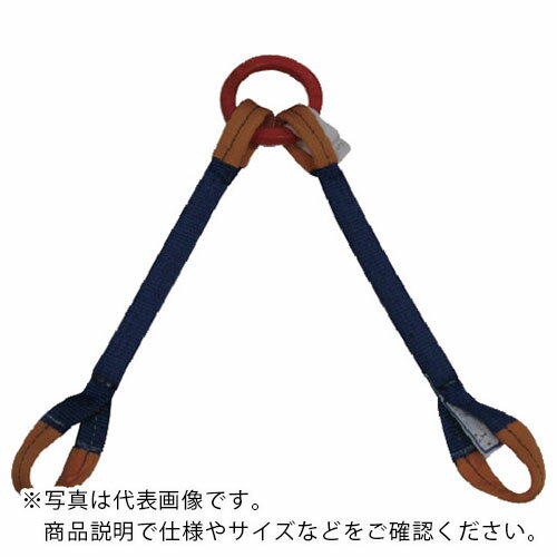 シライ ベルトスリング ”金具付き”シグナルスリング[[R上]] KDRE 2.0トン 長さ1.0m ( KDRE-2X1.0 ) 東レインターナショナル(株)産資製 【メーカー取寄】