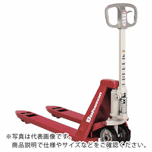 ビシャモン　ハンドパレットトラック　標準式　均等荷重1500kg　フォーク長さ1150×間隔379mm　 ( BM15F ) （株）スギヤス