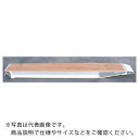 昭和 KB型アルミブリッジ2個1組 有効幅300mm 有効長2200mm ( KB-220-30-10 ) 昭和ブリッジ販売(株) 【メーカー取寄】