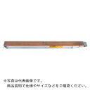 昭和 KB型アルミブリッジ2個1組 有効幅300mm 有効長3000mm ( KB-300-30-7.0 ) 昭和ブリッジ販売(株) 【メーカー取寄】