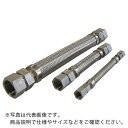 TOFLE FTAP 袋ナット付溶接型フレキ 継手ステンレス メスXメス 40AX800L ( FTAP-7040-800-FF ) トーフレ(株) 【メーカー取寄】(4)