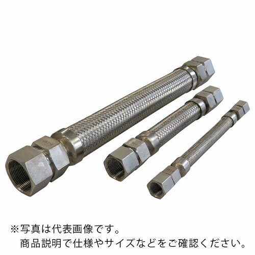 TOFLE FTAP 袋ナット付溶接型フレキ 継手ステンレス メスXメス 32AX300L ( FTAP-7032-300-FF ) トーフレ(株) 【メーカー取寄】