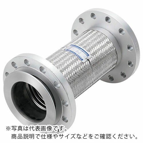 NFK 消防庁告示第31号認定(消火配管用)フレキシブルホース フランジ20K/SS400(接液部SUS) 80A×1000L ( NK-9500/20K-SS400-80A-1000L ) 南国フレキ工業(株) 【メーカー取寄】