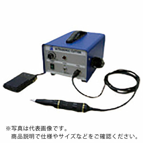 おすすめの超音波カッター11選 プラモデルやdiyに 自作方法や代用品も解説 農業 ガーデニング 園芸 家庭菜園マガジン Agri Pick おすすめの超音波カッター11選 プラモデルやdiyに 自作方法や代用品も解説 農業 ガーデニング 園芸 家庭菜園マガジン Agri Pick