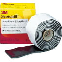 【SALE価格】3M スコッチフィル 電気絶縁パテ 38mmX1.5m ( S/FIL ) スリーエム ジャパン(株)電力マーケット事業部