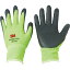 SALEʡ3M̺ѥեȥåץ֡꡼XL GLOVE GRE XL ( GLOVEGREXL ) ꡼ࡡѥʳϥޡåȻ