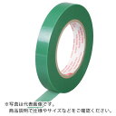 3M メッキ用マスキングテープ 851A 25mmX66m ( 851A 25X66 ) スリーエム ジャパン(株)テープ・接着剤製品事業部